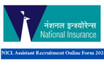 NICL Assistant Recruitment Online Form 2024