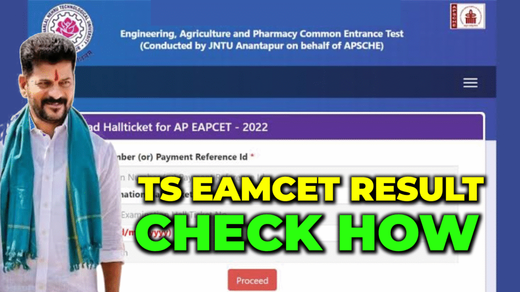 TS EAMCET 2025 Result Date Out: Check TG EAPCET Result NOW And Download Link