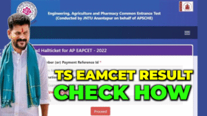 TS EAMCET 2025 Result Date Out: Check TG EAPCET Result NOW And Download Link