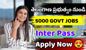 Licensed Surveyor Training 2025: Telangana 5000 Jobs Chance Miss కావద్దు