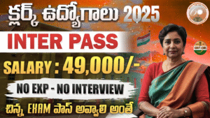 CSIR NML Recruitment 2025