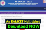 AP EAMCET హాల్ టికెట్లు విడుదల !! AP EAMCET 2025 Hall Tickets Out! Download Now
