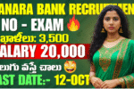 The Canara Bank Recruitment 2025| Canara Bank Jobs 2025 | No Exam | Any Graduate | ₹15,000 Monthly!