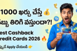 Best Cashback Credit Cards in India (2026) | Complete Guide