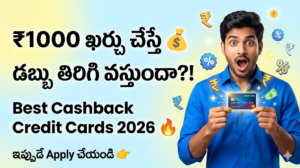 Best Cashback Credit Cards in India (2026) | Complete Guide
